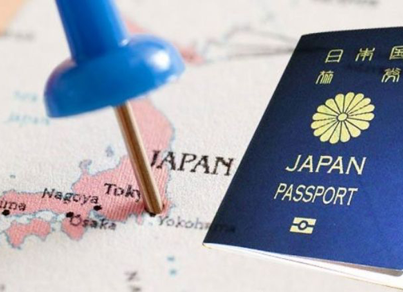 Hướng dẫn cách kiểm tra thời hạn visa Nhật Bản