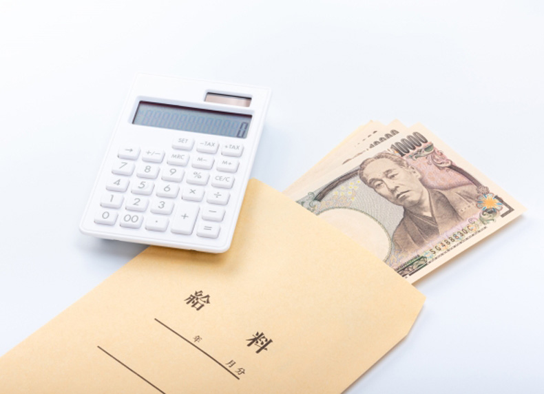 Phân tích mức thu nhập trung bình ở Tokyo năm 2023