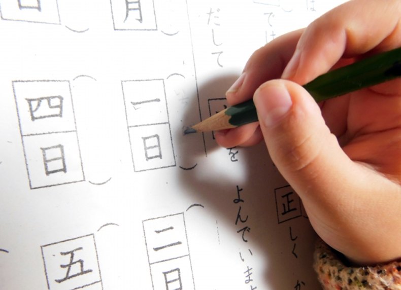 Khám phá những quy tắc học Kanji giúp bạn chinh phục tiếng Nhật