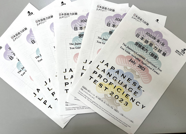 Cập nhật lệ phí thi JLPT mới nhất năm 2023