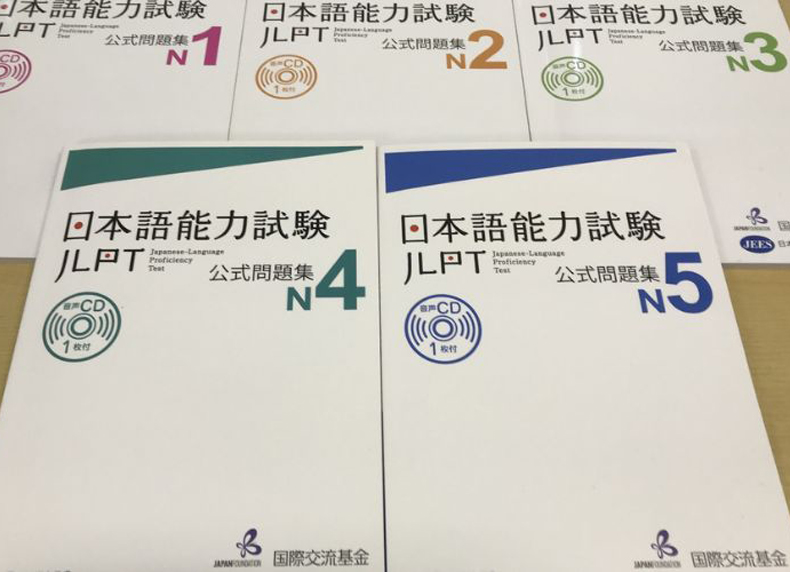 Bạn đã biết gì về điều kiện bằng JLPT để du học Nhật Bản