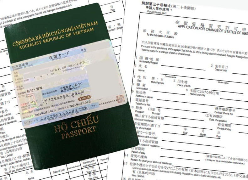 Visa Tokutei Gino có bảo lãnh được không?