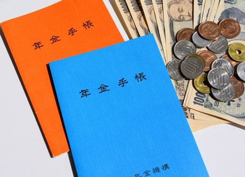 Sơ nét về lương hưu tại Nhật Bản