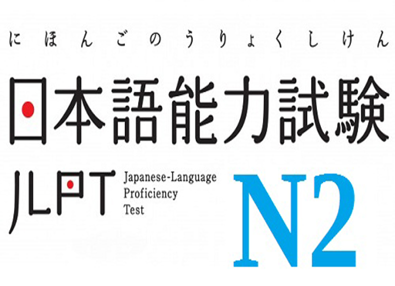 Ngữ pháp trong đề JLPT N2 những chú ý cần biết