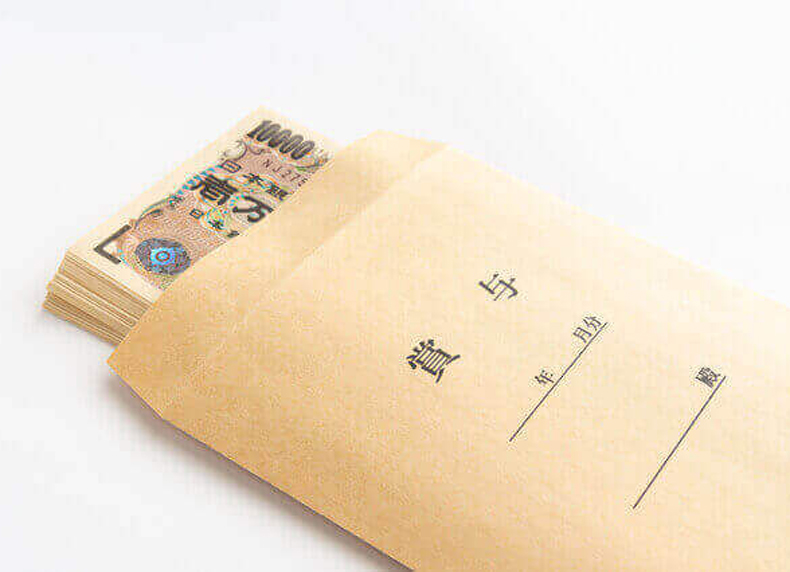 Tổng quan về tiền thưởng mùa hè Nhật Bản