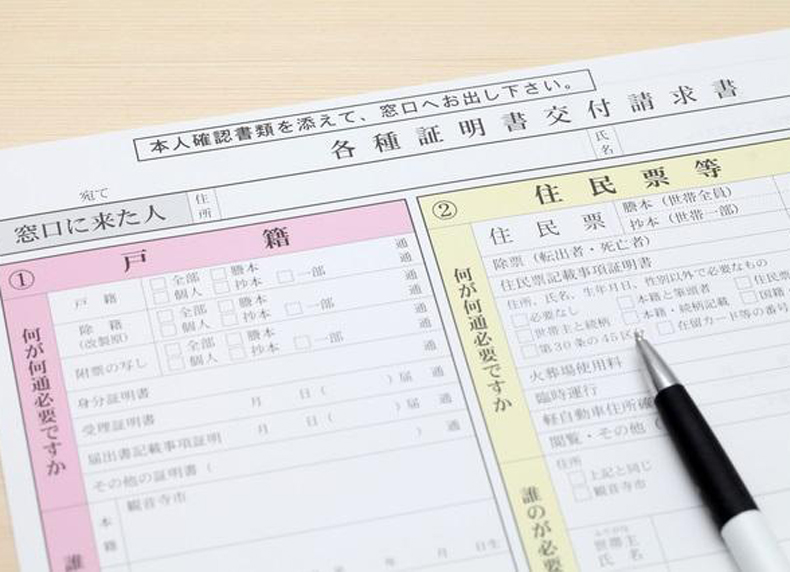 Kanji là gì? Vai trò của việc học Kanji trong tiếng Nhật