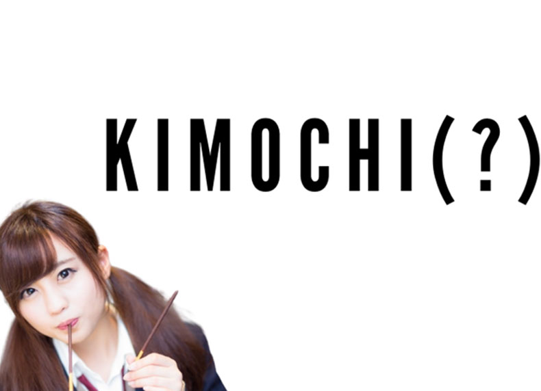 giải thích kimochi là gì