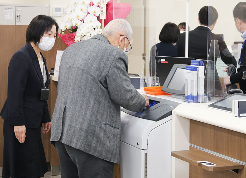 cách làm thẻ ATM tại Nhật