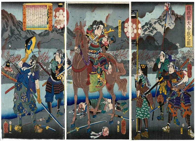 thời sengoku