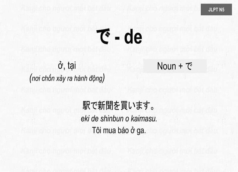 bí quyết làm bài tập trợ từ
