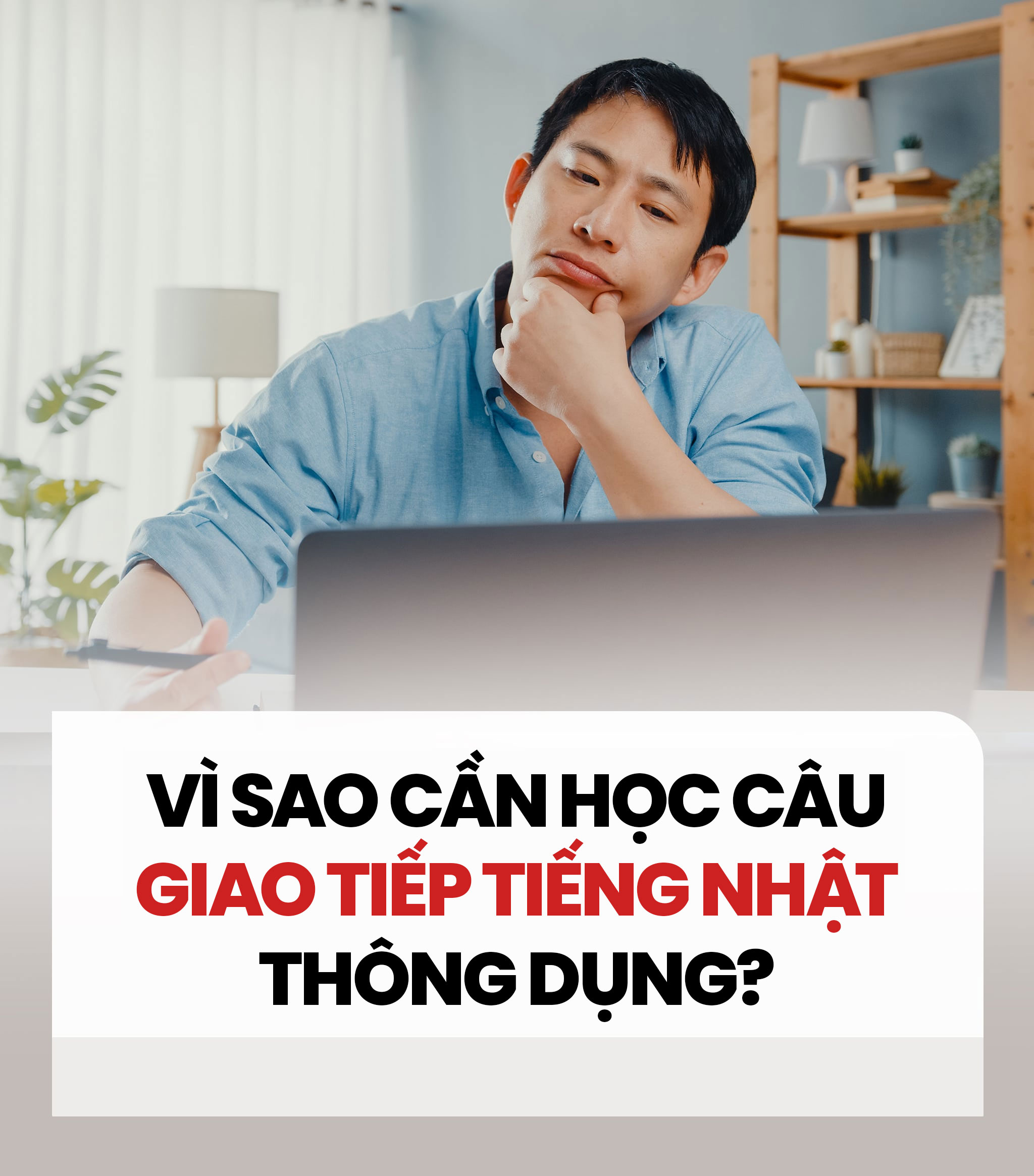 Vì sao cần học câu giao tiếp tiếng Nhật thông dụng?