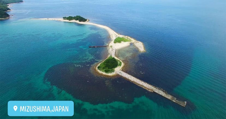 Vị trí địa lý của đảo Mizushima