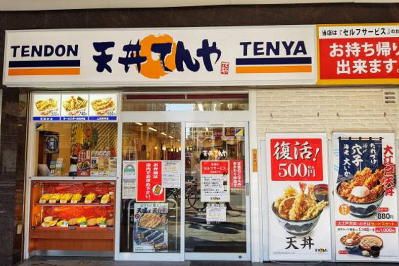 Tenya - Osaka